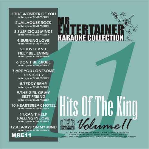 MRE11 - Hits Of The King