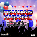 Mr Entertainer François (French) Karaoke